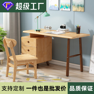 <b>Solid</b> <b>Wood</b> <b>Desk</b> And Chair Set 110X50X75Cm Detachable Scandinavian Style For Children's Room Eco Friendly Kids Furniture - Product Image 5