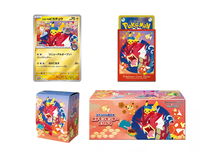 Vente en gros de boîtes cadeaux de cartes Pokémon PTCG japonaises - Hiroshima Tohoku Fukuoka Pika Chu édition spéciale coins carrés durables