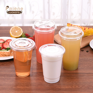 Custom logo printed cold coffee juice drinking plastic pet cups to go for smoothies