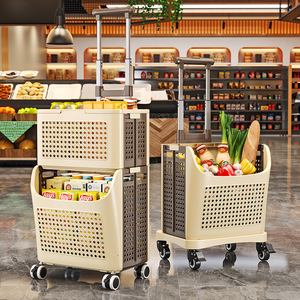 Shopping <b>Cart</b> <b>Foldable</b> Lightweight Portable With Handle 4 PU Wheels Removable For Food Toys Sundries - Product Image 1