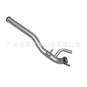 ท่อน้ำหล่อเย็นมิตซูบิชิ Md379209สำหรับ Outlander ชิ้นส่วนอะไหล่4G64 Cu4w - Product Image 2