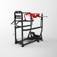 Machine Max Lunge PRO avec rails de guidage réglables pour un entraînement complet du bas du corps
