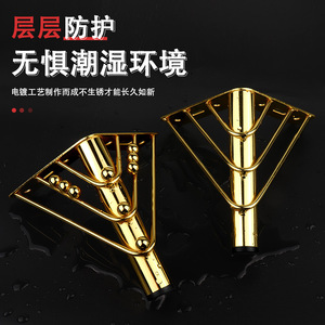 Furniture <b>Leg</b> Metal Heavy Duty <b>Sofa</b> <b>Legs</b> Electroplated Gold Contemporary Design - Product Image 4