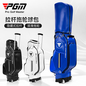 <span class=keywords><strong>Sac</strong></span> <span class=keywords><strong>de</strong></span> <span class=keywords><strong>golf</strong></span> léger PGM en PU écologique avec fermeture éclair étanche et poulie <span class=keywords><strong>de</strong></span> traction pour hommes et femmes, portable - Product Image 2
