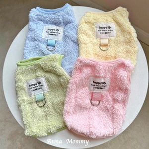<b>Small</b> Animals Clothing Winter Vest Lightweight Polyester Round Shape For Dogs Cats Schnauzers Bichon Frise <b>Teddy</b> West Highland - Product Image 1