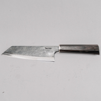 Couteau à trancher à pointe angulaire, longueur de lame 175 mm, épaisseur 0,2 mm, méthode de traitement thermique par chauffage et trempage pour légumes