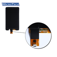 Modules LCD IPS haute résolution de 7.0 pouces avec interface 1K 1200*1920 MIPI 40pin Disponible en 450nits 1000nits avec écran tactile