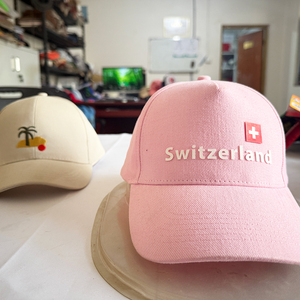 Cappellini da Baseball in Silicone per Donna, Logo Personalizzato OEM, Stampa <span class=keywords><strong>Offset</strong></span>, Regolabili, 6 Pannelli, Ricamo - Product Image 1