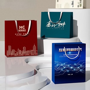 Sacs en papier kraft personnalisés à fermeture éclair, sans couture, fantaisie, 100 g/m², sans poignée, les plus vendus - Product Image 1