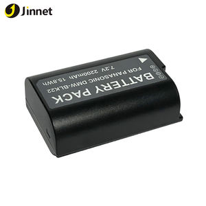 DMW-BLK22 совместимый с аккумулятором Pan Lumix S5D S5 Mark D DC S9 DC-S5 II DC-S5 IIX GH5 II GH6 GH7 S5II S5M2 GH5M2 S1 S1M2 S1II S1M2E - Product Image 4