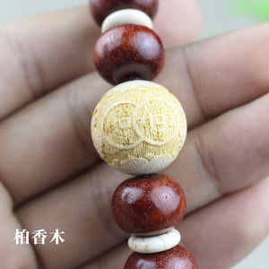 Zambian Blood Sandalwood <b>Bracelet</b> 11x14mm Abacus Beads For Men Women Everyday Wear - Product Image 4