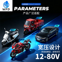 Phare de moto à LED avec feux de travail clignotants blancs, jaunes et rouges et feux antibrouillard - Accessoire extérieur auxiliaire
