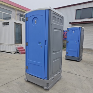 Vente en gros de toilettes portables d'occasion à bas prix, toilettes portables avec siège et papier amovible, toilettes de camping portables - Product Image 1