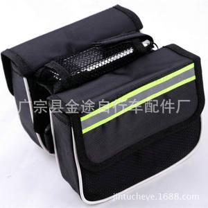 Bolsa negra para cuadro de bicicleta, carcasa dura, 15x12x5 Cm, resistente al agua con forro interior para accesorios de ciclismo de montaña - Product Image 5