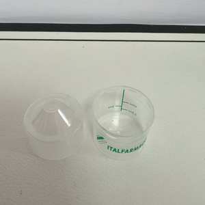 Makatussin Toseinaブランド用使い捨てPPプラスチック測定カップ医薬品用スクリーン印刷 - Product Image 1