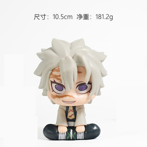 <span class=keywords><strong>Figurine</strong></span> Manga 10CM Demon Shinazugawa Akaza <span class=keywords><strong>Tomioka</strong></span> Giyuu Tokitou Muichirou Q Ver. Figurines d'anime en PVC à grosse tête - Product Image 5