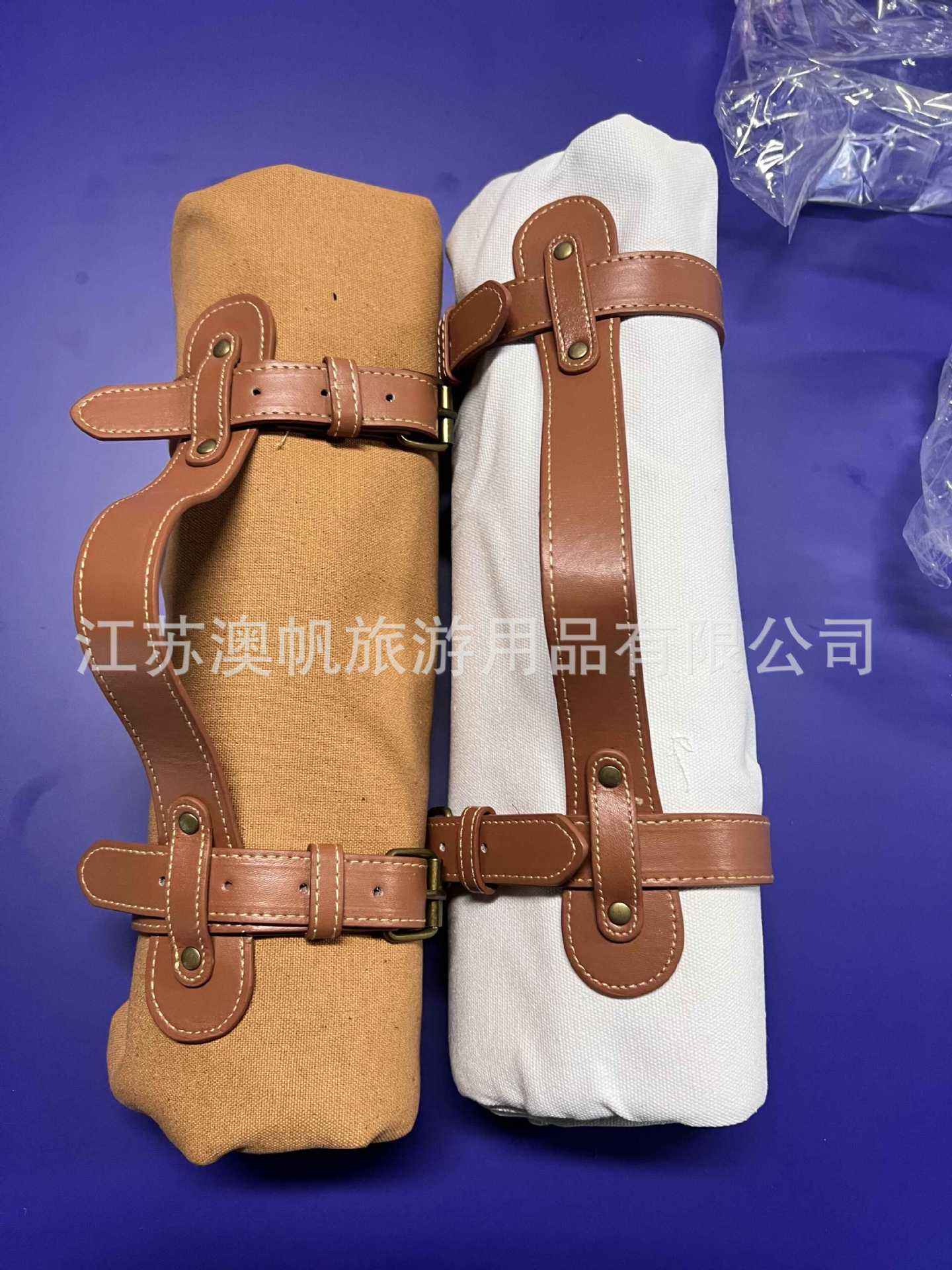 Caramel with short belt