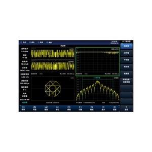 Analizador Portátil Ceyear 4042B con Rango de Frecuencia de 9Khz~9Ghz, Garantía de 3 Años - Product Image 3