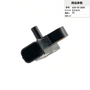 6261-81-2600 <b>Gauge</b> Pressure Sensor 8.2x6x5cm For Construction Equipment <b>Threaded</b> Port Piezoresistive Technology - Product Image 2