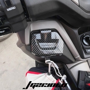 YAMAHA <span class=keywords><strong>nMax</strong></span> อุปกรณ์เสริมมอเตอร์ไซค์กล่องเก็บของด้านหน้ากล่องเครื่องมือฝาครอบตกแต่งกันฝุ่นฝาครอบกล่องถุงมือสำหรับ V3 - Product Image 6