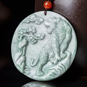 Pendentif en jadéite naturelle UNISEXE vert clair style chinois classique Tigre design original Cadeau avec certificat d'évaluation DW34 - Product Image 2