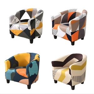 Copridivano Elasticizzato Lavabile in Poliestere <span class=keywords><strong>con</strong></span> Motivi Geometrici Semicircolari, Copertura Completa per <span class=keywords><strong>Braccioli</strong></span> - Product Image 1