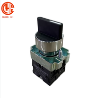 Bouton de commande haut/bas de la marque Guanghui pour machine de marquage laser, équipement de traitement de bijoux, accessoires de remplacement