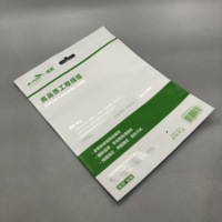 Sac d'emballage électronique en aluminium mat imprimé en héliogravure, à trois soudures latérales, avec fermeture éclair supérieure, taille personnalisable, pour ordinateurs et câbles USB