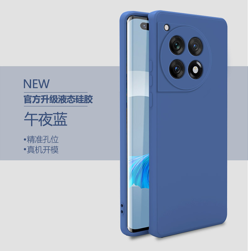 Azul medianoche