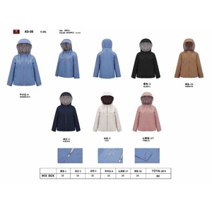 Cappotto in Cotone con Cappuccio HDJ per Donna, Leggero con Cerniera, Casual, Taglie S-2XL, per Tutte le Stagioni - Product Image 1