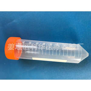 Tubos de Centrífuga Médica Kehua de 10 ml Graduados con Tapa para Uso en Laboratorio - Product Image 3
