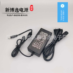 Xb Newboye 12V 3A Switching <b>Power</b> <b>Adapter</b> For Set Top Box Camera Monitor Charger - Product Image 5