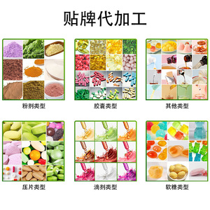 Gocce di <span class=keywords><strong>Biotina</strong></span> Liquida Vegana al Gusto Naturale di Vaniglia per Capelli, Pelle e Unghie Sani, Flacone da 30ml per Adulti - Product Image 6