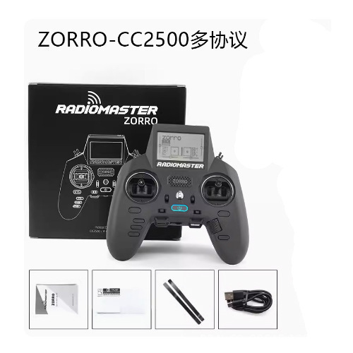 ZORRO-CC2500 Multi-Protocol