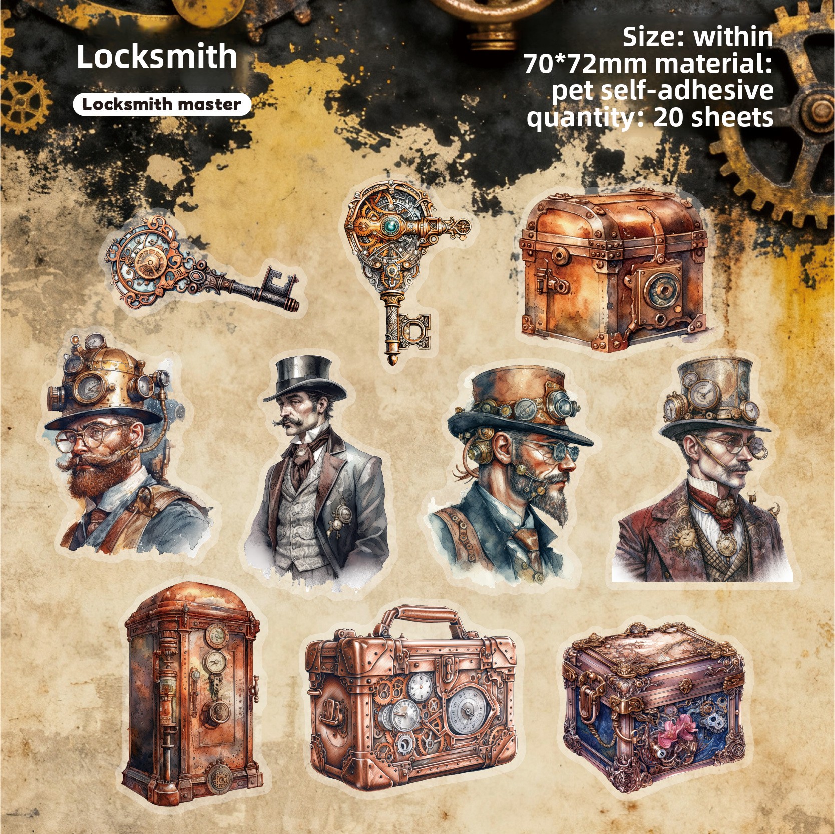 C Lock Master