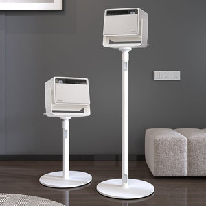 Soporte de Suelo para Proyector de Alta Resistencia, Base Reforzada, Poste Engrosado, Gestión de Cables Interna, Longitud Ajustable 360°, Soporta 10 kg - Product Image 1