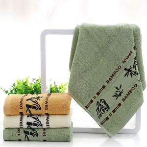 Toalla Facial Antimicrobiana Engrosada con Bordado y Jacquard para Adultos, de Fibra de Bambú, para Uso Doméstico, Venta al por Mayor de Fábrica - Product Image 4