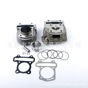 Ensemble de cylindre GY6-80 pour scooters et motos 4 temps 150cc 200cc 250cc Modèles incluant des pièces pour 300cc - Product Image 1