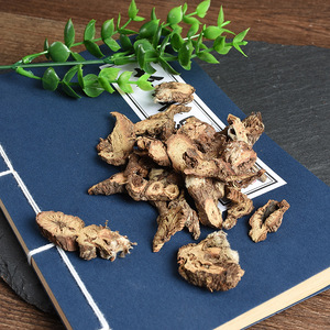 Yu Zhou Lou Lu hierba cruda natural seca RADIX ECHINOPSIS <span class=keywords><strong>Echinops</strong></span> latifolius raíces para la venta - Product Image 2