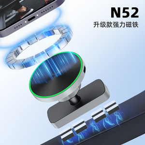 Double Sided Magnetic Phone <b>Holder</b> Aluminum Alloy Wireless Charging For Car Dashboard And Riding With Apple <b>IPhone</b> - Product Image 4