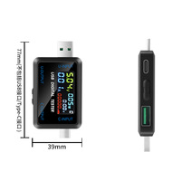 Testeur multifonction USB, compteur de batterie, tension, courant, capacité, surveillance en temps réel CD4-30V Shenzhen