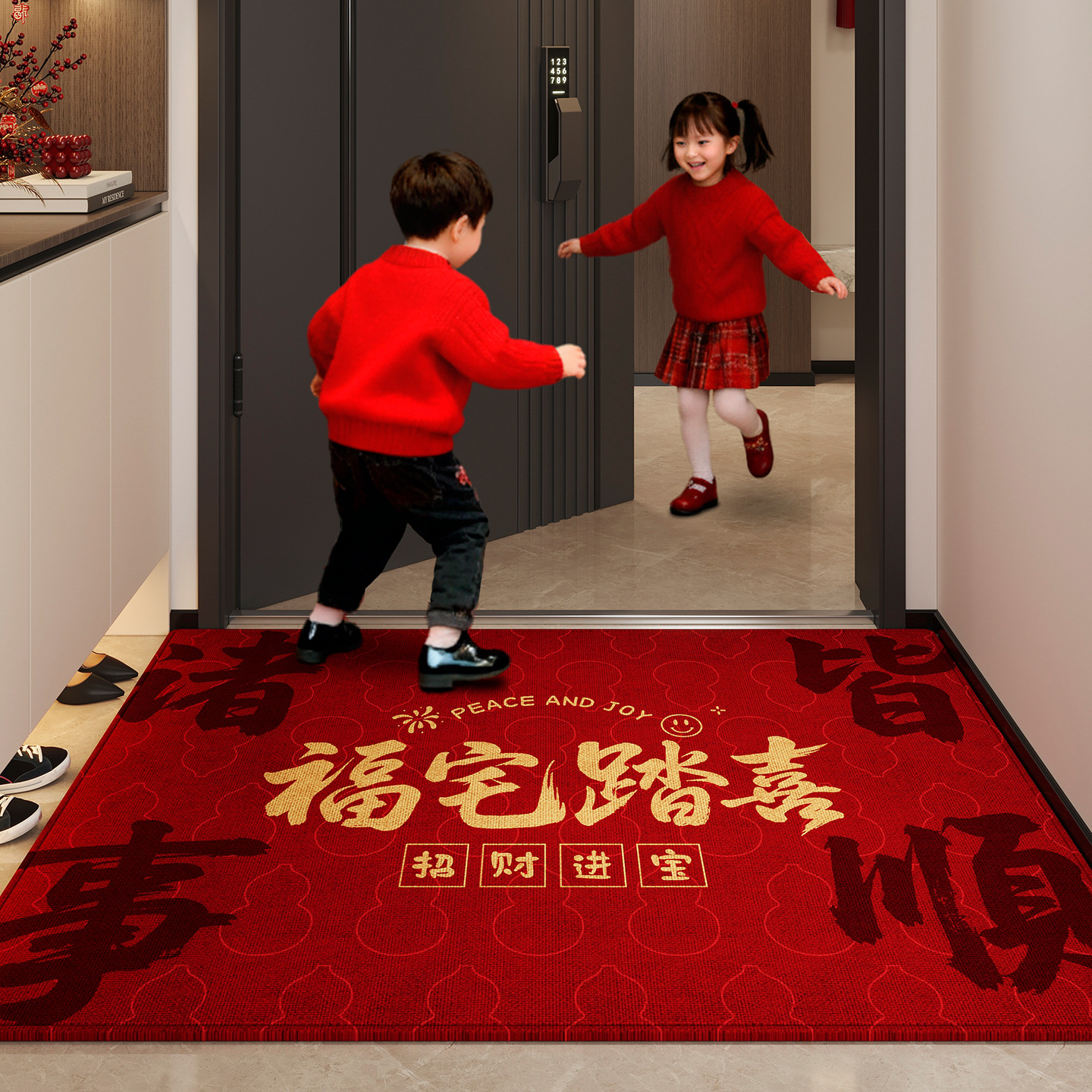 Blessed House and Auspicious Arrival