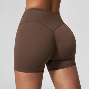 Shorts de Yoga de Cintura Alta para Mujer con Efecto Scrunch y Espalda en V, Shorts de Ciclismo Elásticos para Entrenamiento y Gimnasio - Product Image 4