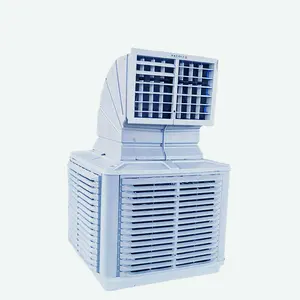 厂家直销1.1kw-4kw工业沙漠蒸发式空气冷却器/室外空调/工厂空气冷却器