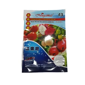 Malaysia Fruiting Fertilizer 1Kg 3 Side Seal Bag packaging bags