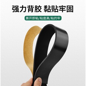 Baolian Door <b>Window</b> <b>Seal</b> Strip Silicone Self Adhesive Soundproof Dust Proof For Doors <b>Windows</b> - Product Image 3
