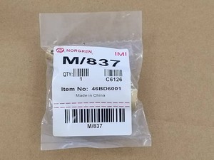 ท่อไอเสียรุ่นใหม่ M/837 จัดส่งฟรี สินค้าใหม่แกะกล่อง <span class=keywords><strong>ของ</strong></span>แท้ รับประกันหนึ่งปี - Product Image 1