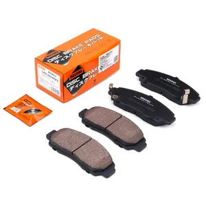 MASUMA Look For Distributors MS-8445N Auto Parts And Accessories Ceramic Brake Pad For Honda Civic Accord 06450-S0K-J01