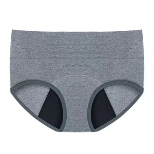 Braguitas de Algodón Antibacterianas de Cintura Alta <span class=keywords><strong>para</strong></span> Mujer, <span class=keywords><strong>para</strong></span> <span class=keywords><strong>la</strong></span> Menstruación y el Posparto, Gran Capacidad, Estilo Europeo Americano - Product Image 5