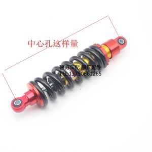 โช้คอัพสปริงหลัง250มม.-290มม. 11มม. สำหรับ ATV Quad Dirt <span class=keywords><strong>Pit</strong></span> <span class=keywords><strong>Pro</strong></span> Bike - Product Image 3